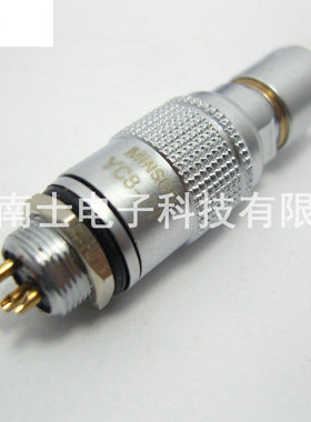 MINSOO敏烁 YC8 3芯 航空插头插座 8MM快速插拔 精密连接器 A型