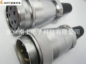 WEIPU 威浦 WS40 5芯 航空插头 对接插座 开孔40mm WS40K5ZQ J5TQ
