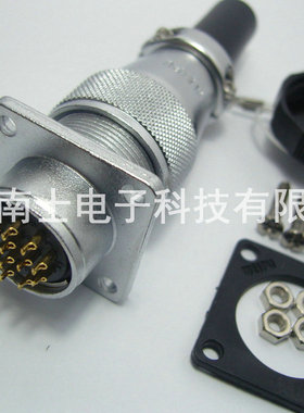 WEIPU 威浦 WS20 12芯 航空插头 法兰插座 20mm WS20K12Z J12TQ