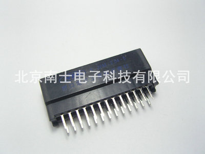 NDK 野口总线 2*13 26P 金手指 PBC线路板插槽 S-26M-2.54-5 无耳