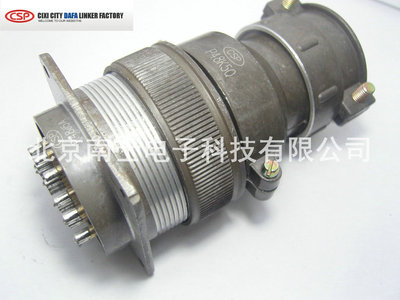 CSP 大发 P48 20芯 航空插头 法兰插座 开孔48mm P48K5Q P48J5A