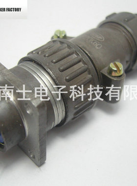 CSP 大发 P20 4芯 航空插头 法兰插座 开孔20mm P20K6Q P20J6A