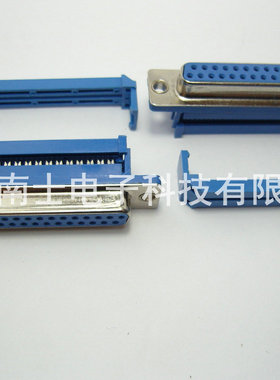 优质 DIDC37F DB37母头 DB37孔 压接 压线式 排线连接器 免焊