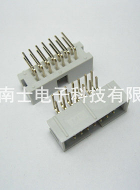 DENK DC3-14P 弯针 简易牛角 ISP接口 JTAG 插座 2.54mm间距 灰色