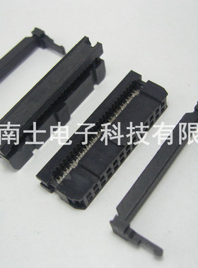 DDK FC-26P IDC压线头 ISP接头 JTAG 牛角插头 2.54mm间距 黑色