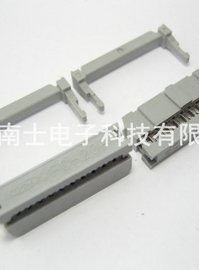 DDK FC-20P IDC压线头 ISP接头 JTAG 牛角插头 2.54mm间距 灰色