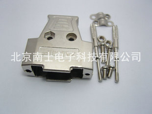 AMP DSUB DB15 接头 铁壳 金属外壳 装配外壳 配套外壳 长螺丝式