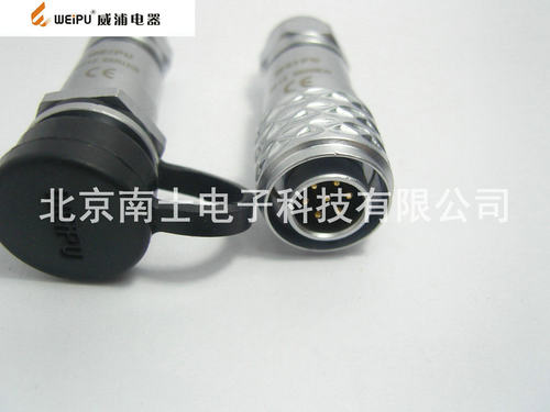 WEIPU 威浦 SF1210/P+SF1211/S 7芯 防水航空插头插座 空中对接