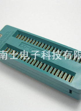 42P 锁紧插座 镀金 1.778mm IC座 活座 42PIC测试座 芯片底座 小