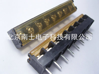 HB9500-8P 栅栏式接线端子 大电流连接器 间距9.5MM SS 带盖