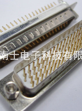 精工南士 镀金铆鱼叉HDP78公头 DP78针 HDB78 DB78接头插板焊板式