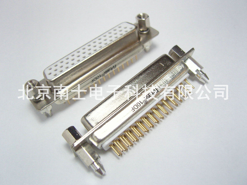 精工南士 镀金铆鱼叉HDP44母头 DP44孔 HDB44 DB44接头插板焊板式