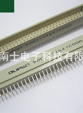 OUPIIN 欧品 3排64芯 2*32P 欧式插座 直针 9001-13641C00A COOA