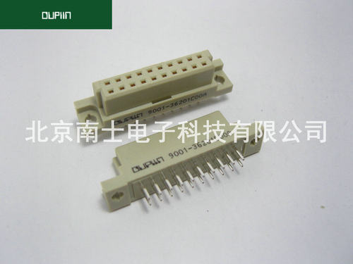 OUPIIN 欧品 2排20芯 2*10P 欧式插座 直孔 9001-36201C00A COOA