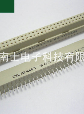 OUPIIN 欧品 2排64芯 2*32P 欧式插座 直孔 9001-32641C00A COOA