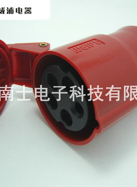 WEIPU 威浦 TYP2623 5芯 3P+N+E 工业插头 16A 电缆连接器 IP44
