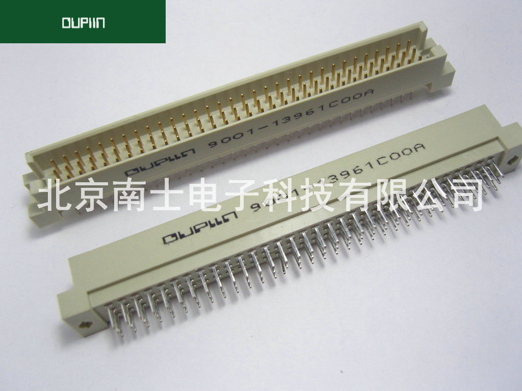 OUPIIN 欧品 3排96芯 3*32P 欧式插座 直针 9001-13961C00A COOA