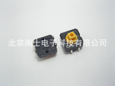 OMRON 欧姆龙 B3F-4055-L4 轻触/微动开关 按键 12*12*7.3MM 国产