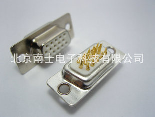 车针 HDB15母头 HDB15孔 DB15接头 镀金 焊线式 VGA接口 白胶