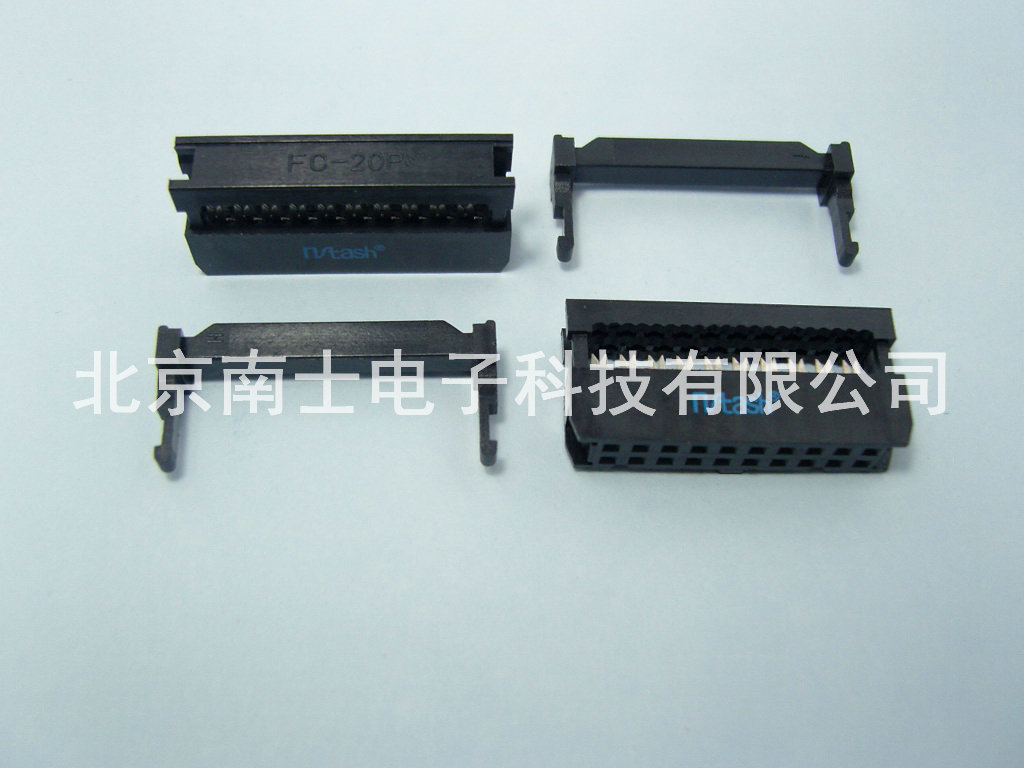 精工南士 FC-20P IDC压线头 ISP接头JTAG牛角插头2.54mm间距 黑色