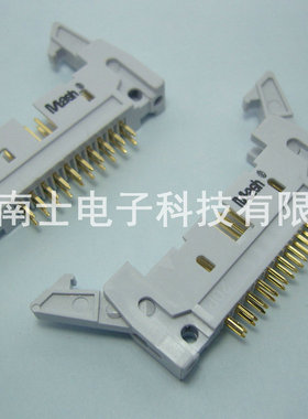 精工南士 DC2-20P 镀金 180度直脚 直针 牛角插座2.54mm间距 灰色