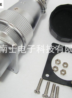 WEIPU 威浦 WS32 4芯 航空插头 法兰插座 开孔32mm WS32K4Z J4TQ
