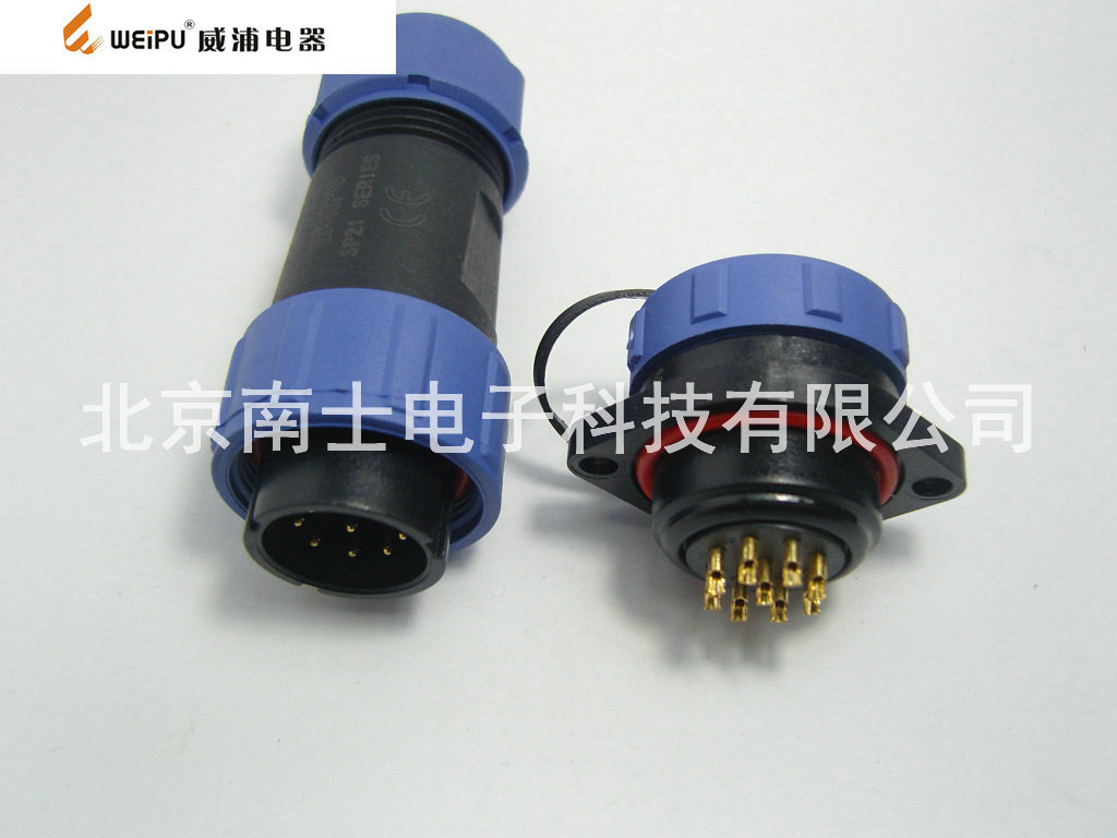 WEIPU威浦防水航空插头插座SP21-9芯 连接器 SP2110 SP2113 法兰