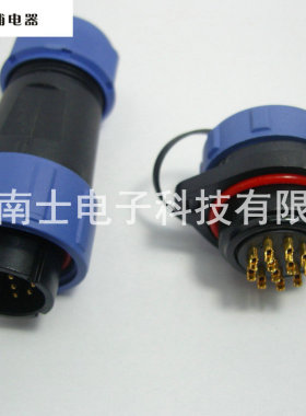 WEIPU威浦防水航空插头插座SP21-12芯 连接器 SP2110 SP2113 法兰