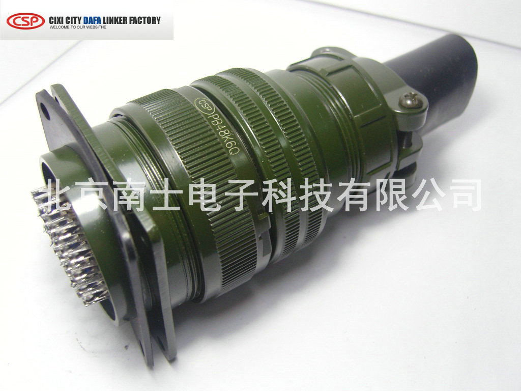 大发CSP大电流防水航空插头插座 P48/PB48-26芯 48MM PB48K6Q/J6A