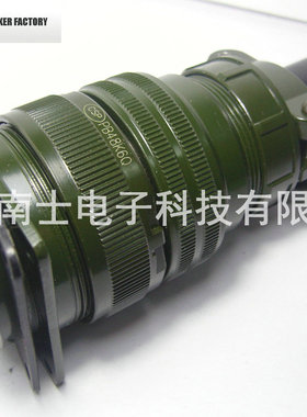 大发CSP大电流防水航空插头插座 P48/PB48-26芯 48MM PB48K6Q/J6A