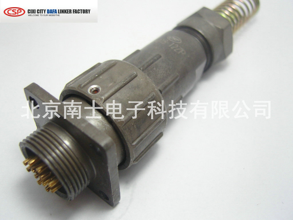 大发CSP防水航空插头插座 FQ18-12芯连接器 FQ18-12TK/12ZJ卡扣式