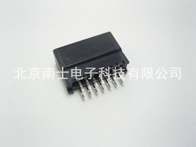 NDK 野口总线 2*7 14P 金手指 PCB线路板插槽 S-14M-2.54-5 无耳