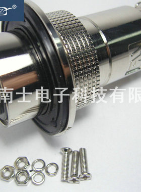 MAOJWEI 重强 35M 3芯 航空插头插座 法兰AE GX35 开孔32MM IP55