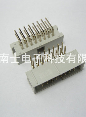 DENK DC3-16P 弯针 简易牛角 ISP接口 JTAG 插座 2.54mm间距 灰色