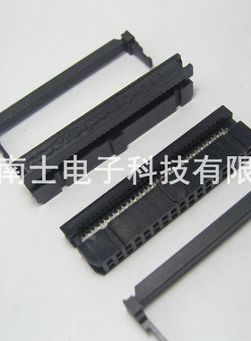 DDK FC-34P IDC压线头 ISP接头 JTAG 牛角插头 2.54mm间距 黑色