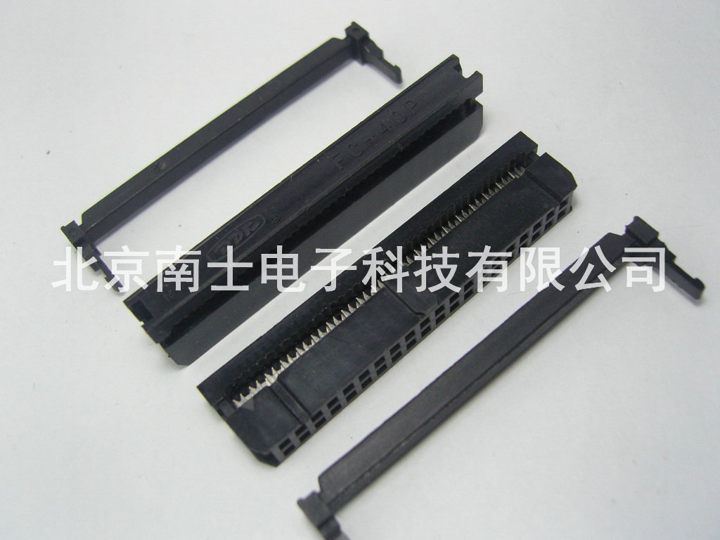 DDK FC-40P IDC压线头 ISP接头 JTAG 牛角插头 2.54mm间距 黑色