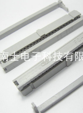 DDK FC-50P IDC压线头 ISP接头 JTAG 牛角插头 2.54mm间距 灰色