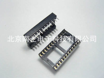 精工南士 28P IC座 芯片底座集成电路插座DIP28直插单片机底座 宽