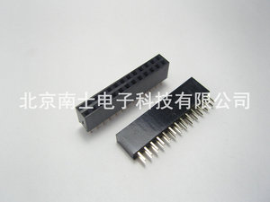 优质 镀金 2*13P 26PIN 双排座 双排母座 排针 插座 间距2.54MM