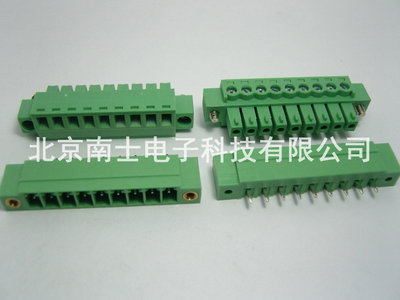 日精 2ERJVM-9P 插拔式 接线端子 间距3.81MM KF2EDG VM 带耳 直