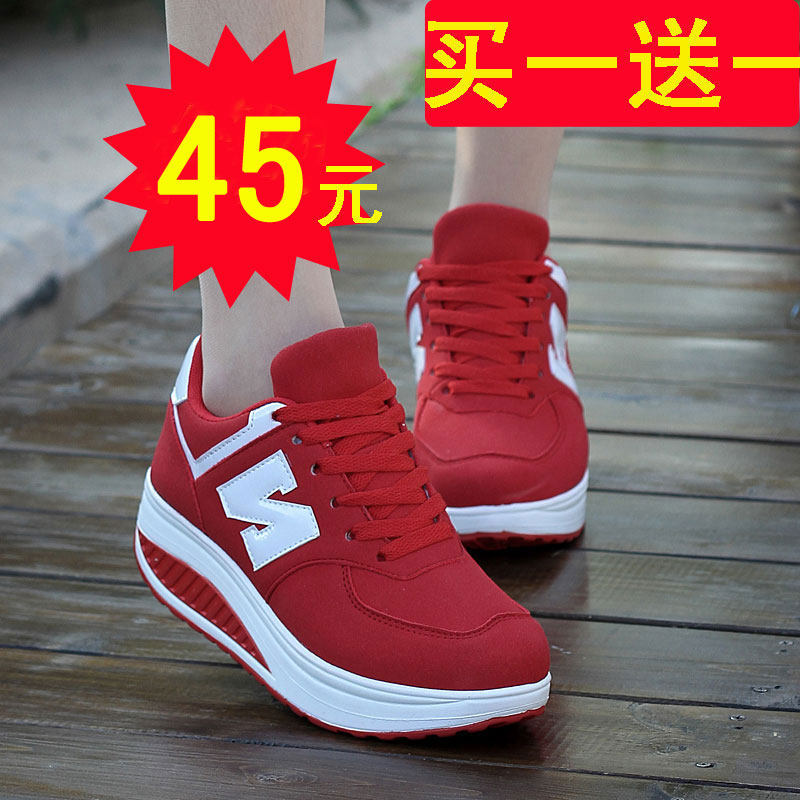 Chaussures de printemps Europe - Ref 917018 Image 1