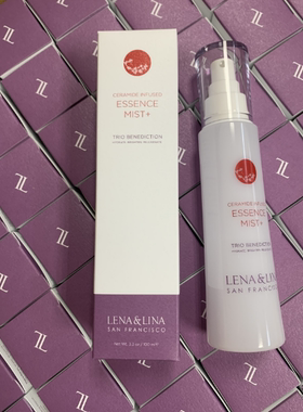 COCO直播 Lena &Lina Costco5星好评 补水喷雾