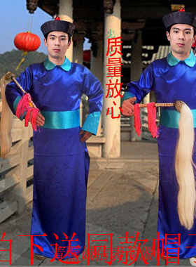 清朝古装官服太监服装男士侍卫总管公公服后宫僵尸cos表演服装男