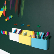 磁性白板笔盒粉笔笔筒收纳笔盒 黑板绿板配件办公文具吸磁收纳盒