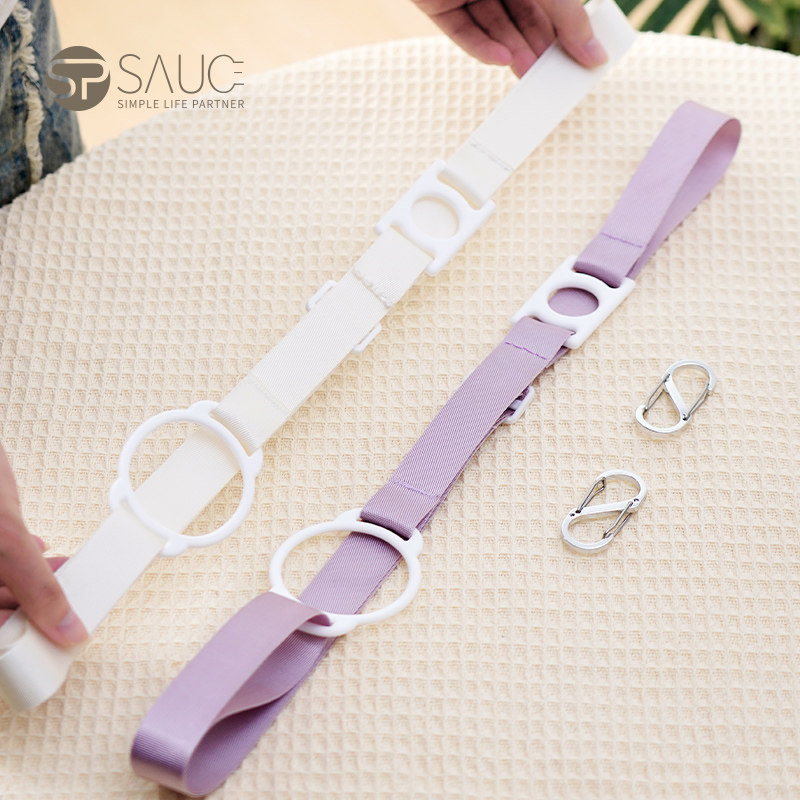 饮料瓶便携背带式挂绳户外旅行矿泉水免手拿挂扣保温杯水壶斜跨带,餐饮具,杯套,淘宝优惠券,粉丝福利购,淘宝优惠卷