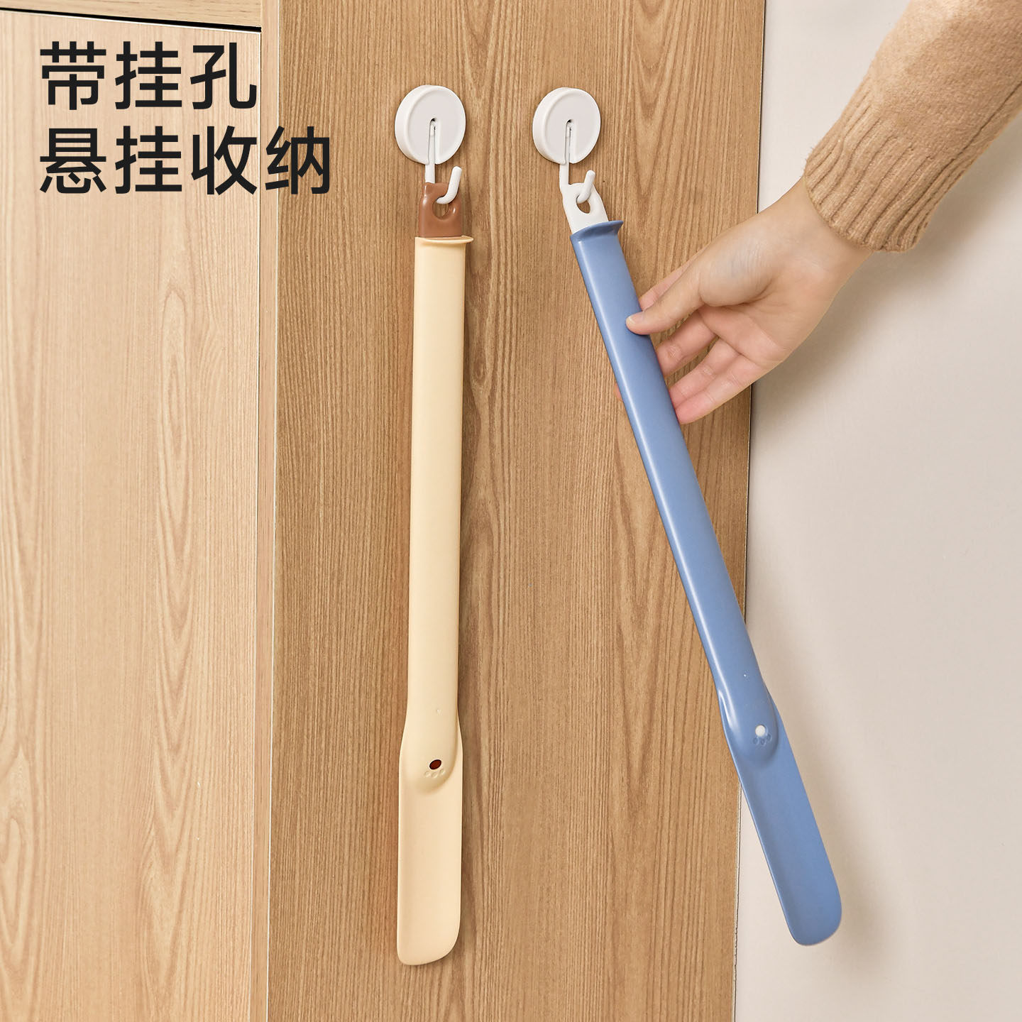 日本鞋拔子家用长柄穿鞋神器提鞋器可伸缩鞋把子塑料鞋扒拔鞋器