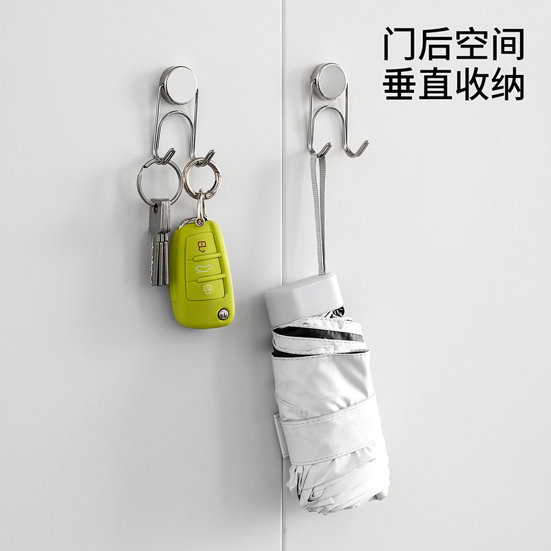 FaSoLa冰箱磁吸挂钩免打孔冰箱钩