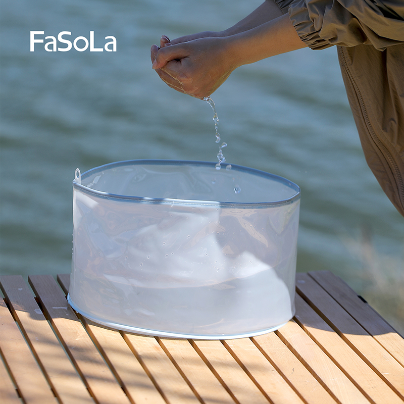 FaSoLa外出旅游住酒店旅行便携式