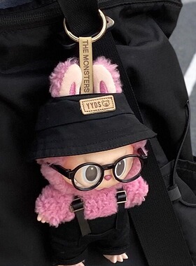 仅售娃衣适用荔枝莓莓一二三代Labubu衣服拉布布17cm15可乐背带裤