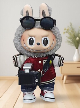 仅售娃衣棒球服适用一二三代Labubu衣服芝麻豆豆拉布布17cm公仔衫